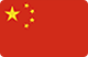 外汇110